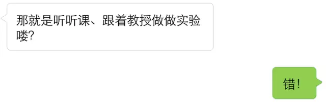 德國哥廷根XLAB科學夏令營(10-12年級,大一、大二) 德國哥廷根XLAB科學夏令營(10-12年級,大一、大二)