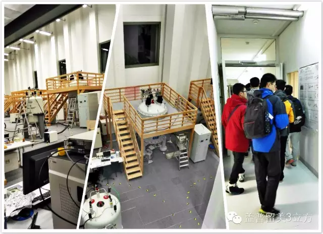 德國哥廷根XLAB科學夏令營(10-12年級,大一、大二) 德國哥廷根XLAB科學夏令營(10-12年級,大一、大二)